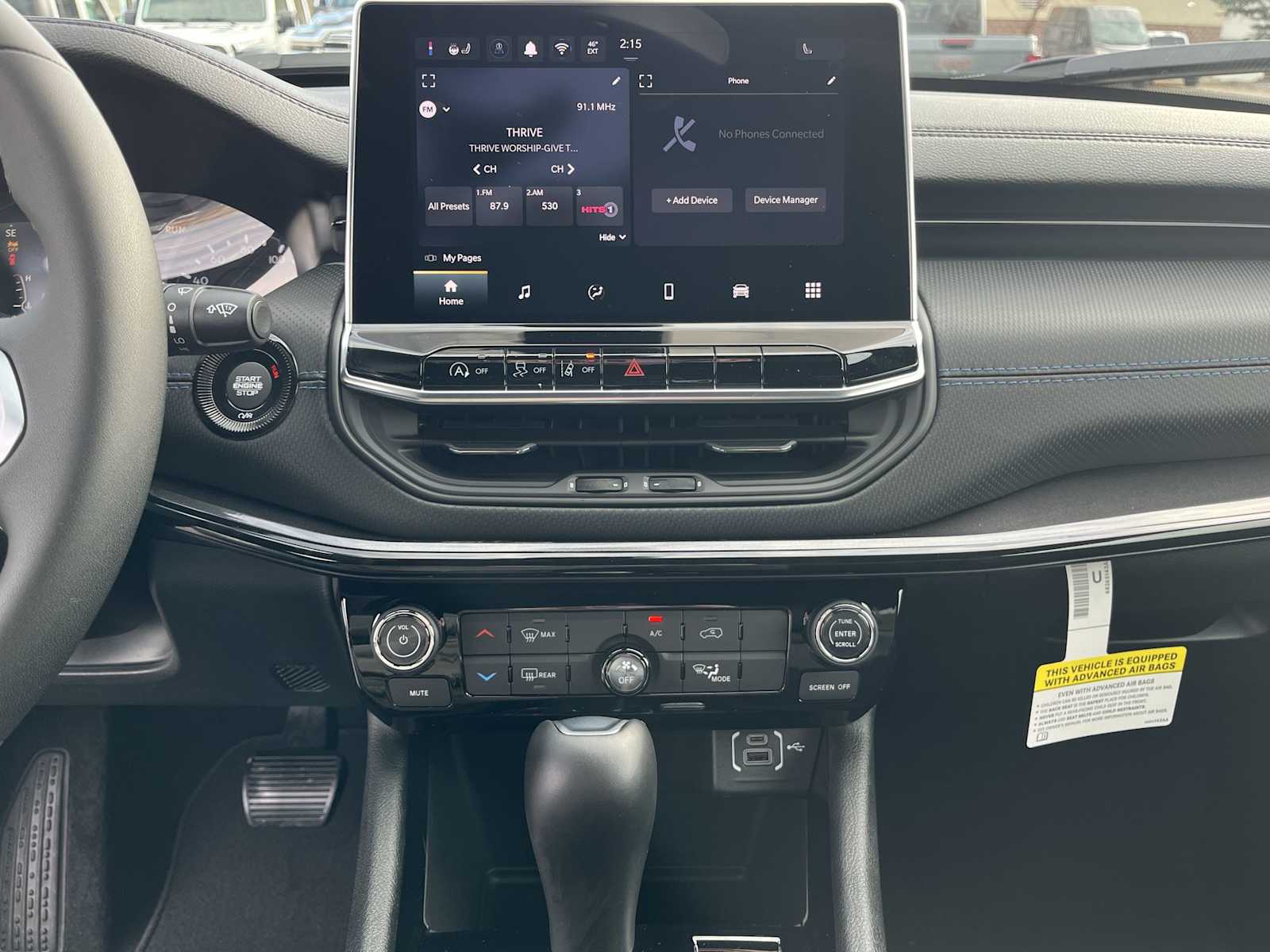 Thumbnail: 2026 Jeep Compass - 16