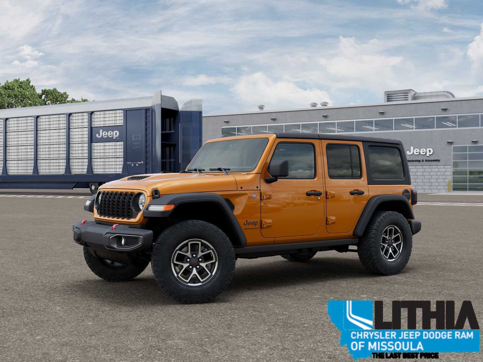 2026 Jeep Wrangler Rubicon's photo