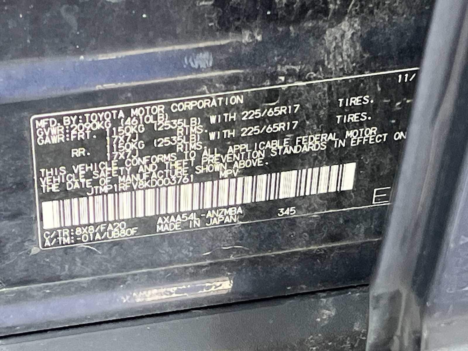 Thumbnail: 2019 Toyota RAV4 - 22