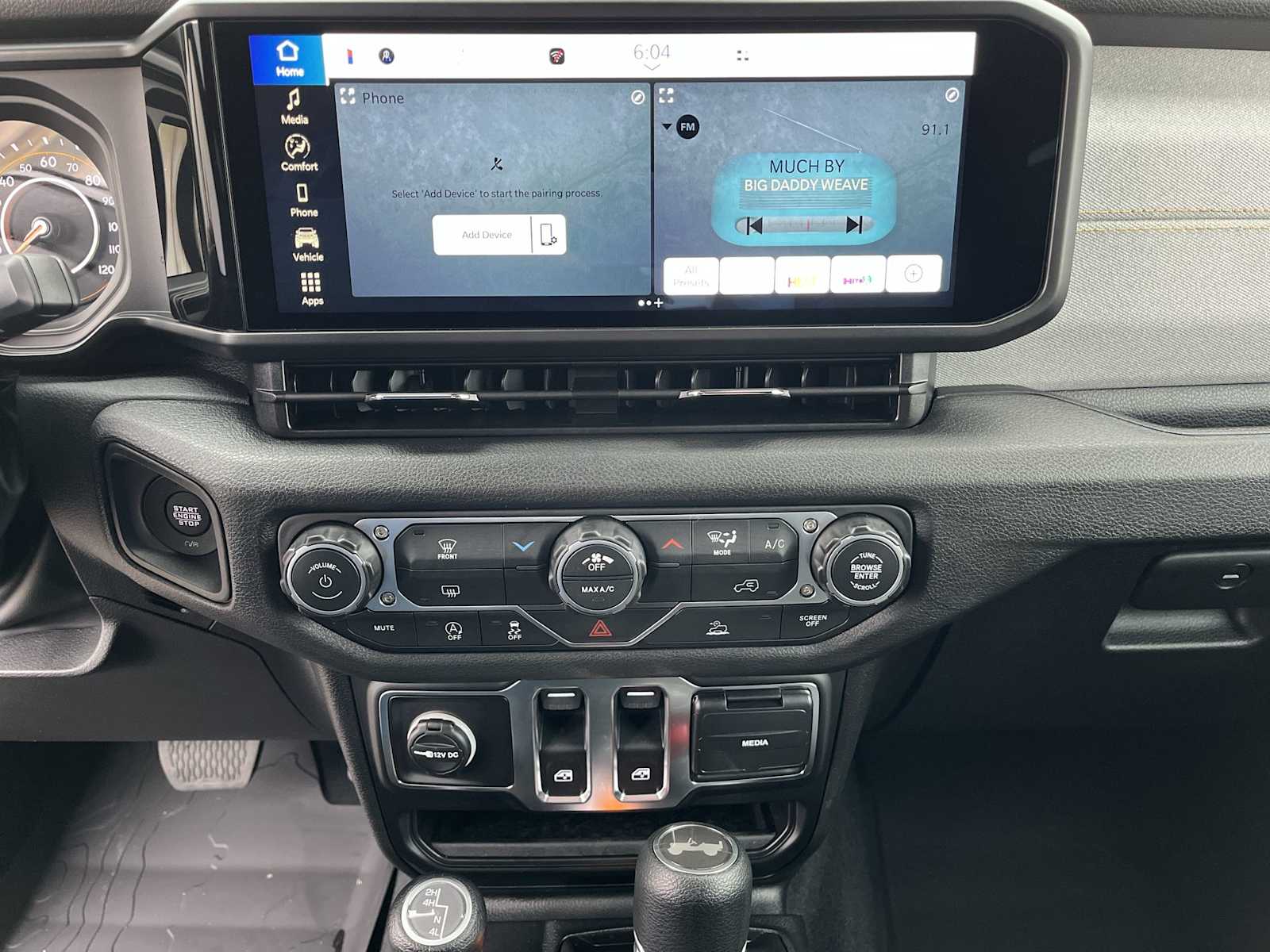 Thumbnail: 2026 Jeep Wrangler - 16