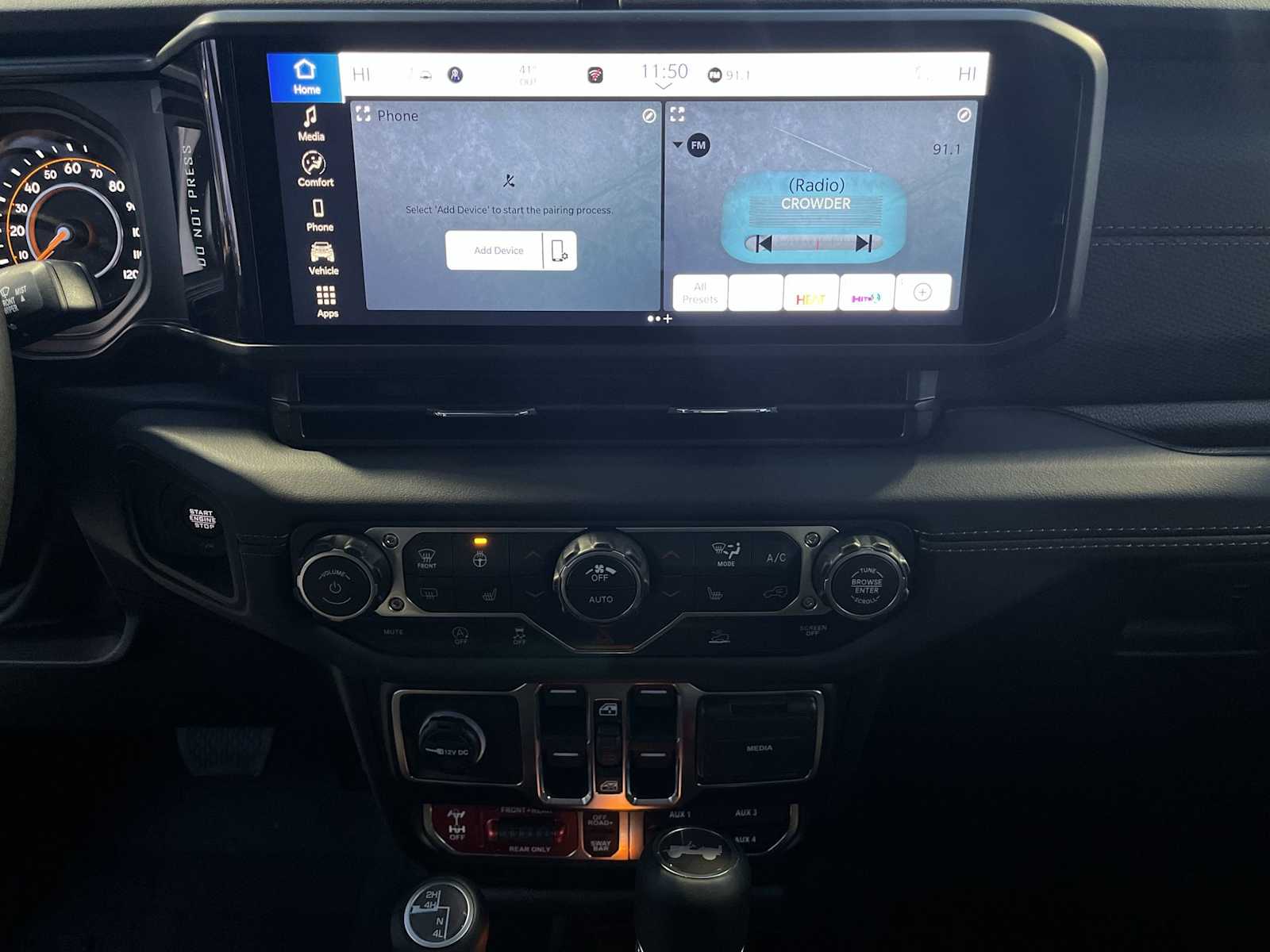 Thumbnail: 2026 Jeep Wrangler - 16