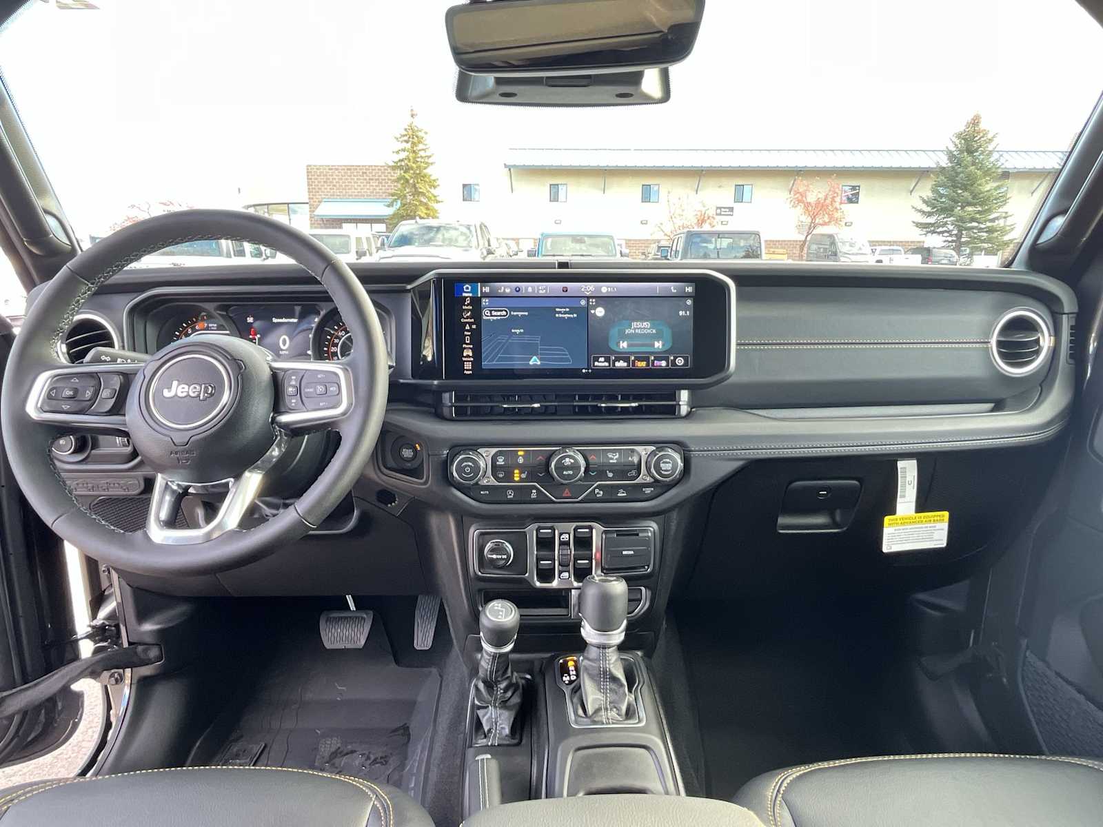 Thumbnail: 2026 Jeep Wrangler - 10