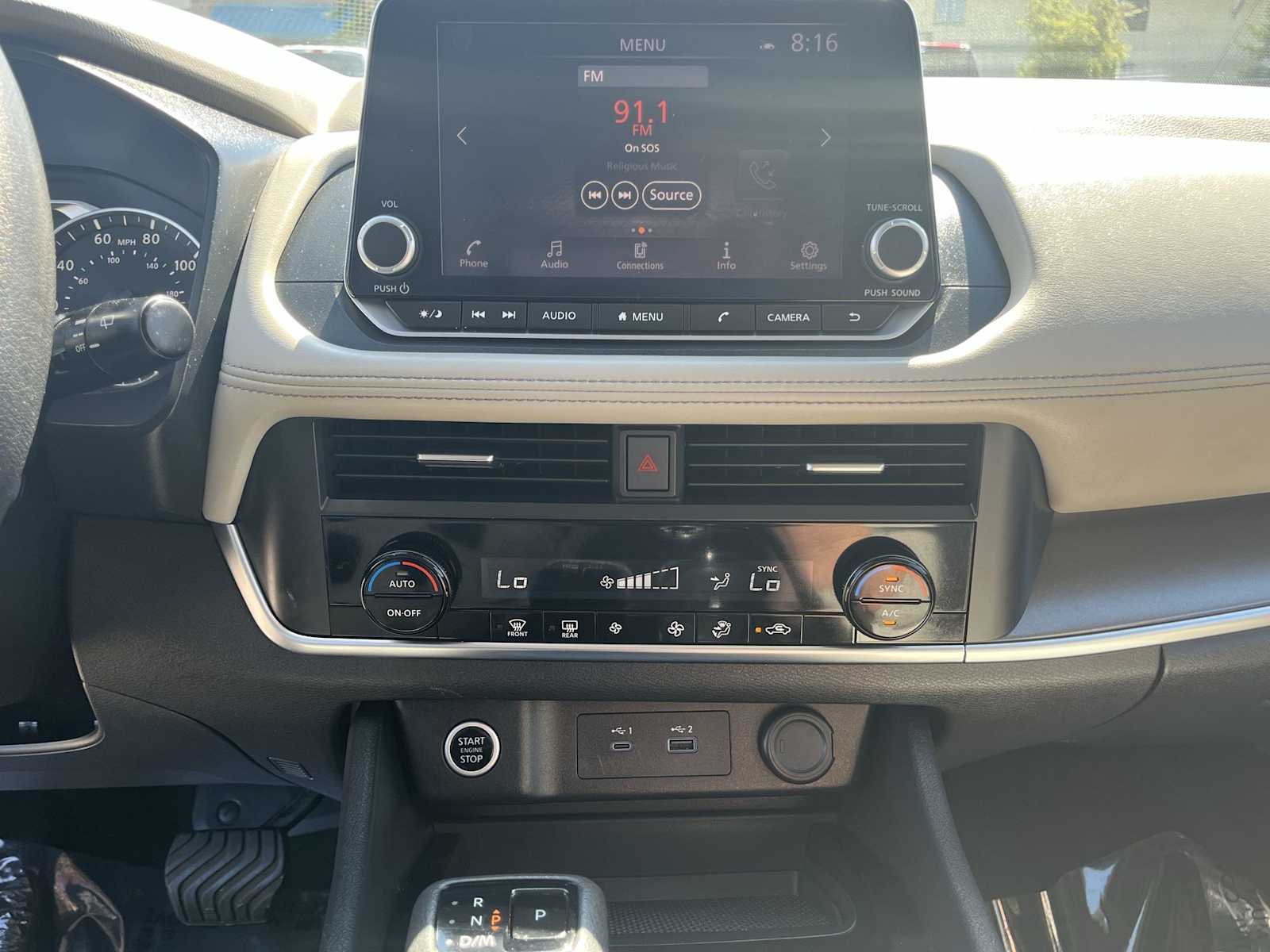 Thumbnail: 2023 Nissan Rogue - 16