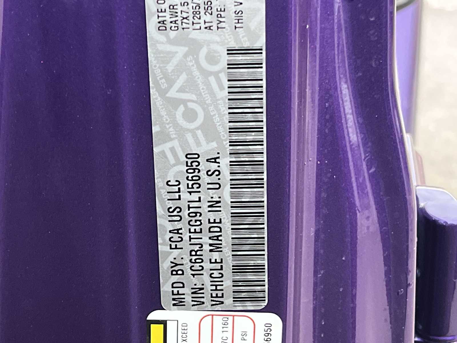 Thumbnail: 2026 Jeep Gladiator - 21