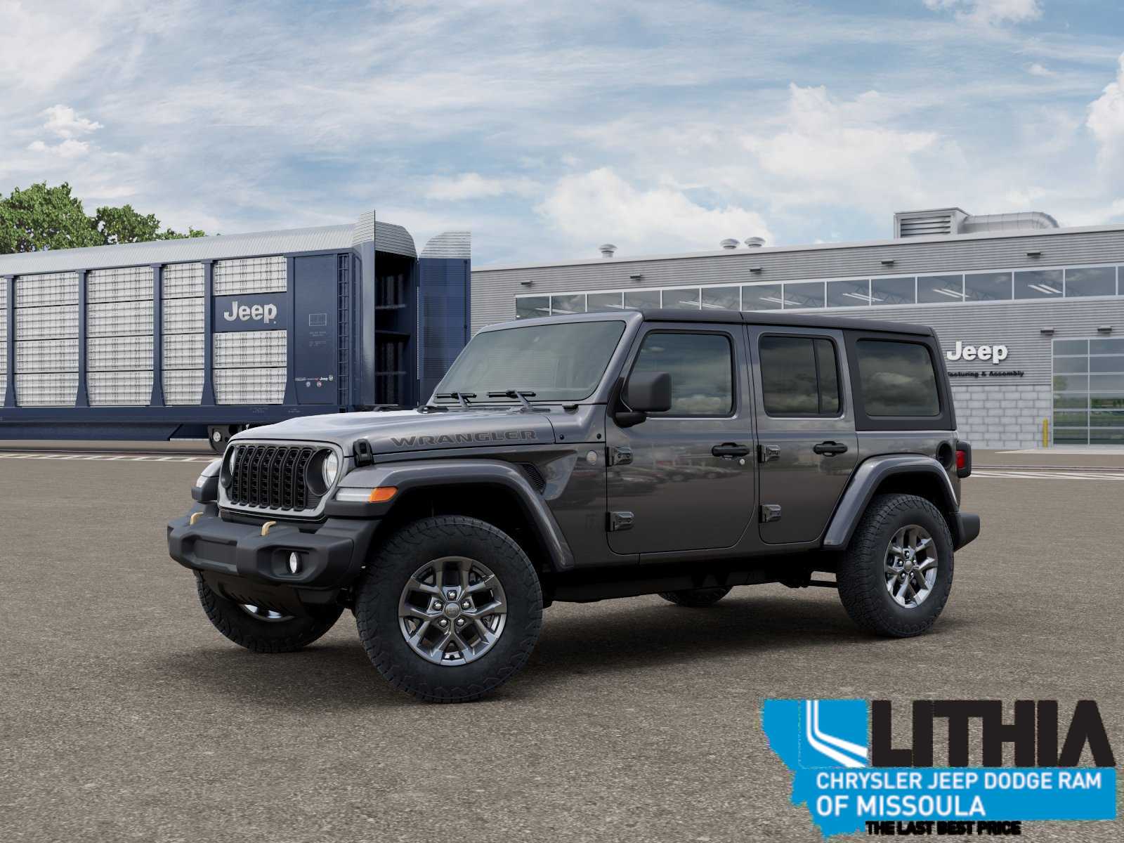 2026 Jeep Wrangler 85th Anniversary Edition's photo