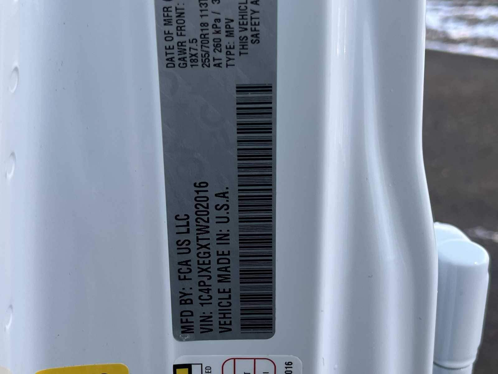 Thumbnail: 2026 Jeep Wrangler - 21