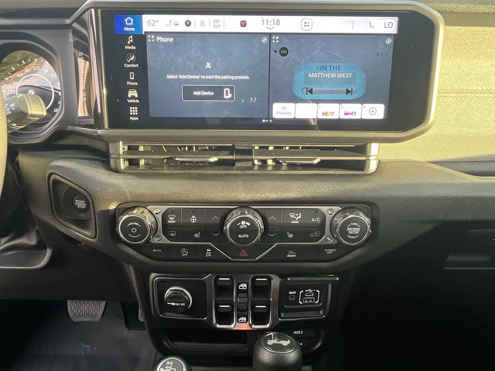 Thumbnail: 2026 Jeep Wrangler - 16