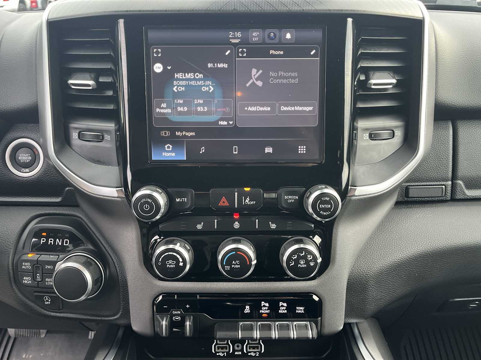 Thumbnail: 2025 RAM 1500 - 16