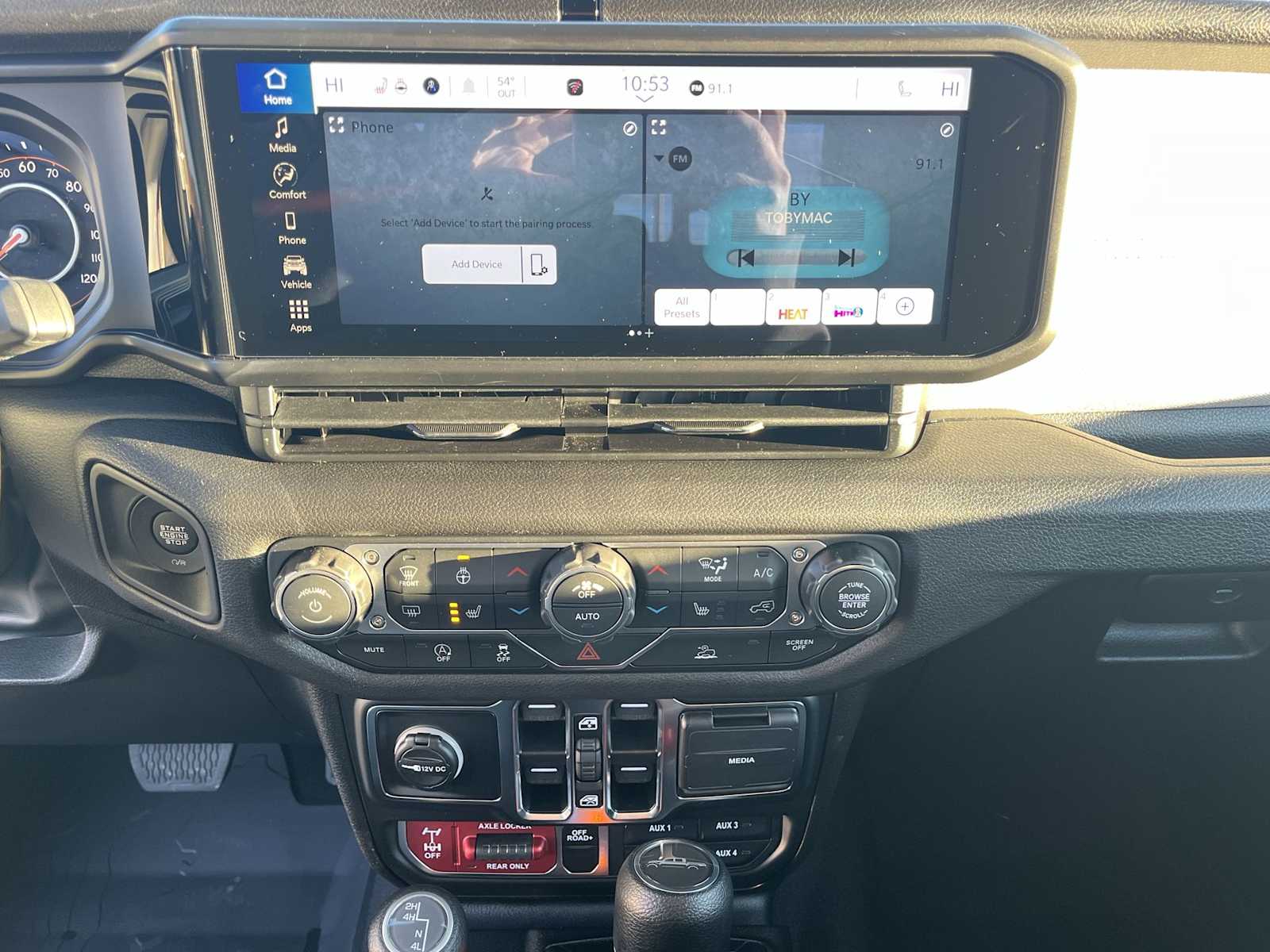 Thumbnail: 2026 Jeep Gladiator - 16