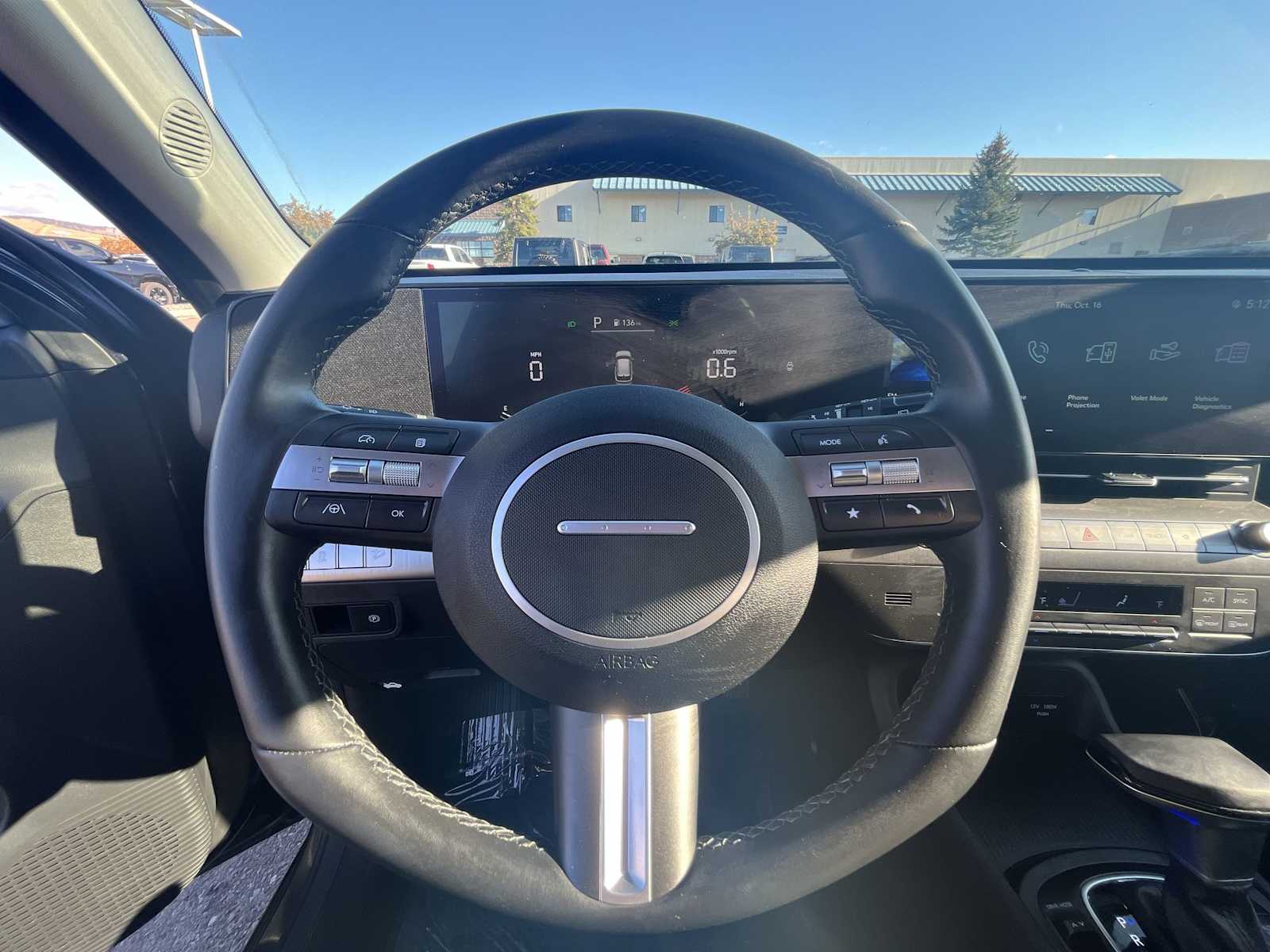Thumbnail: 2025 Hyundai Kona - 15