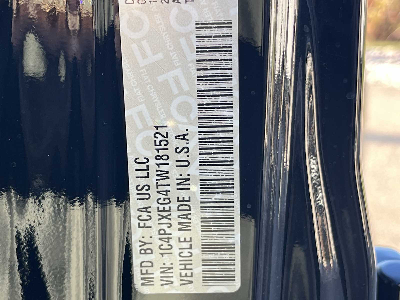 Thumbnail: 2026 Jeep Wrangler - 21