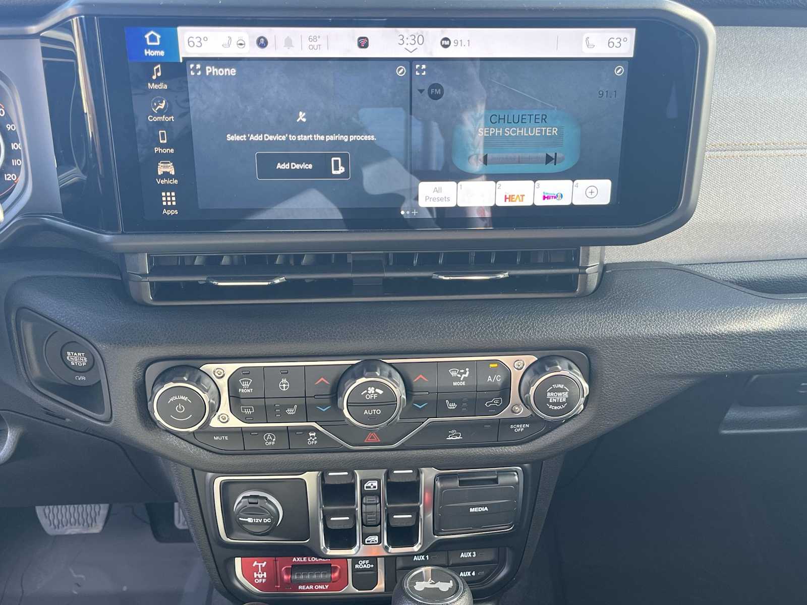 Thumbnail: 2026 Jeep Wrangler - 16