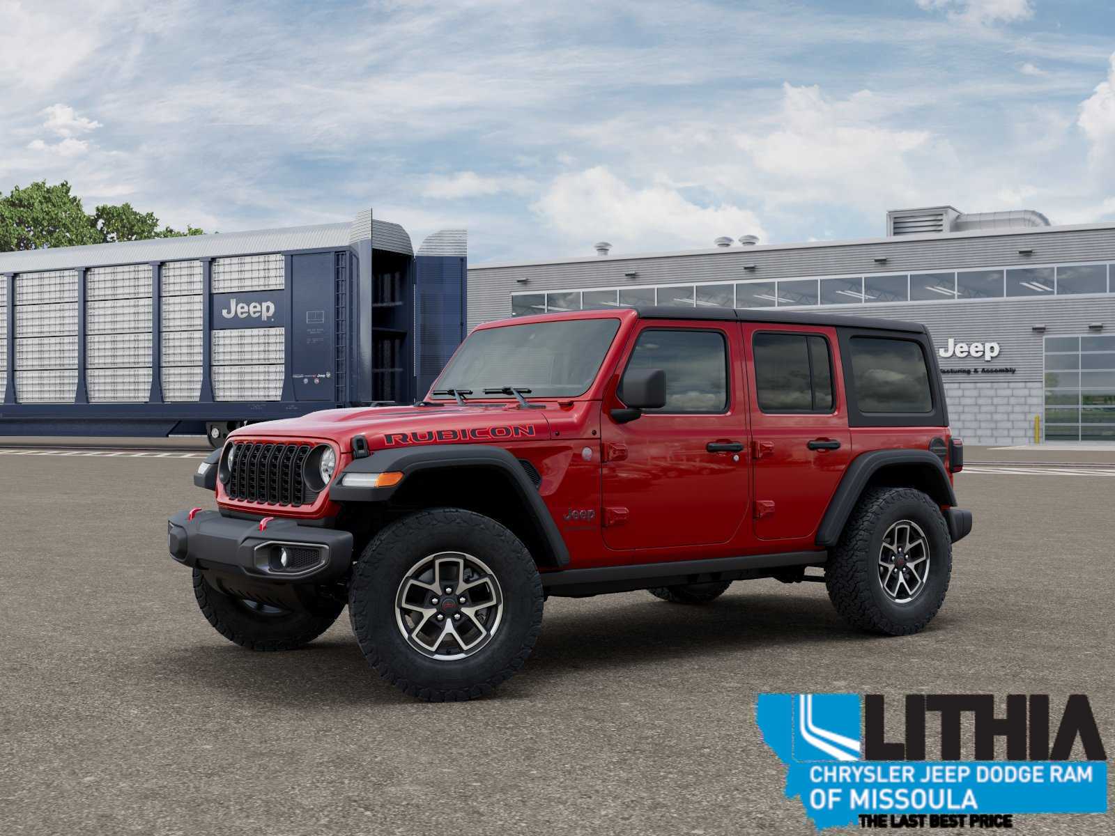 Thumbnail: 2026 Jeep Wrangler - 1