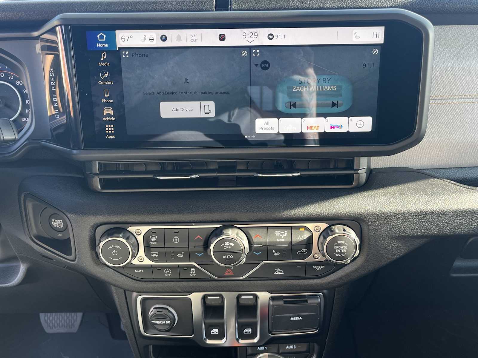 Thumbnail: 2026 Jeep Wrangler - 16