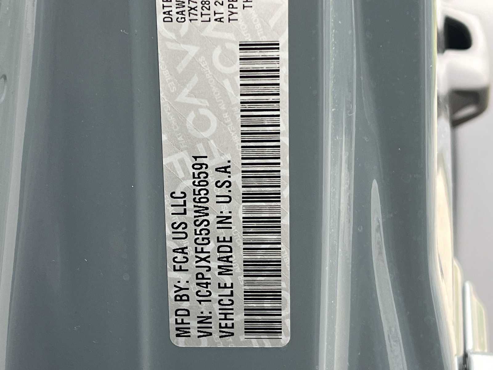 Thumbnail: 2025 Jeep Wrangler - 21