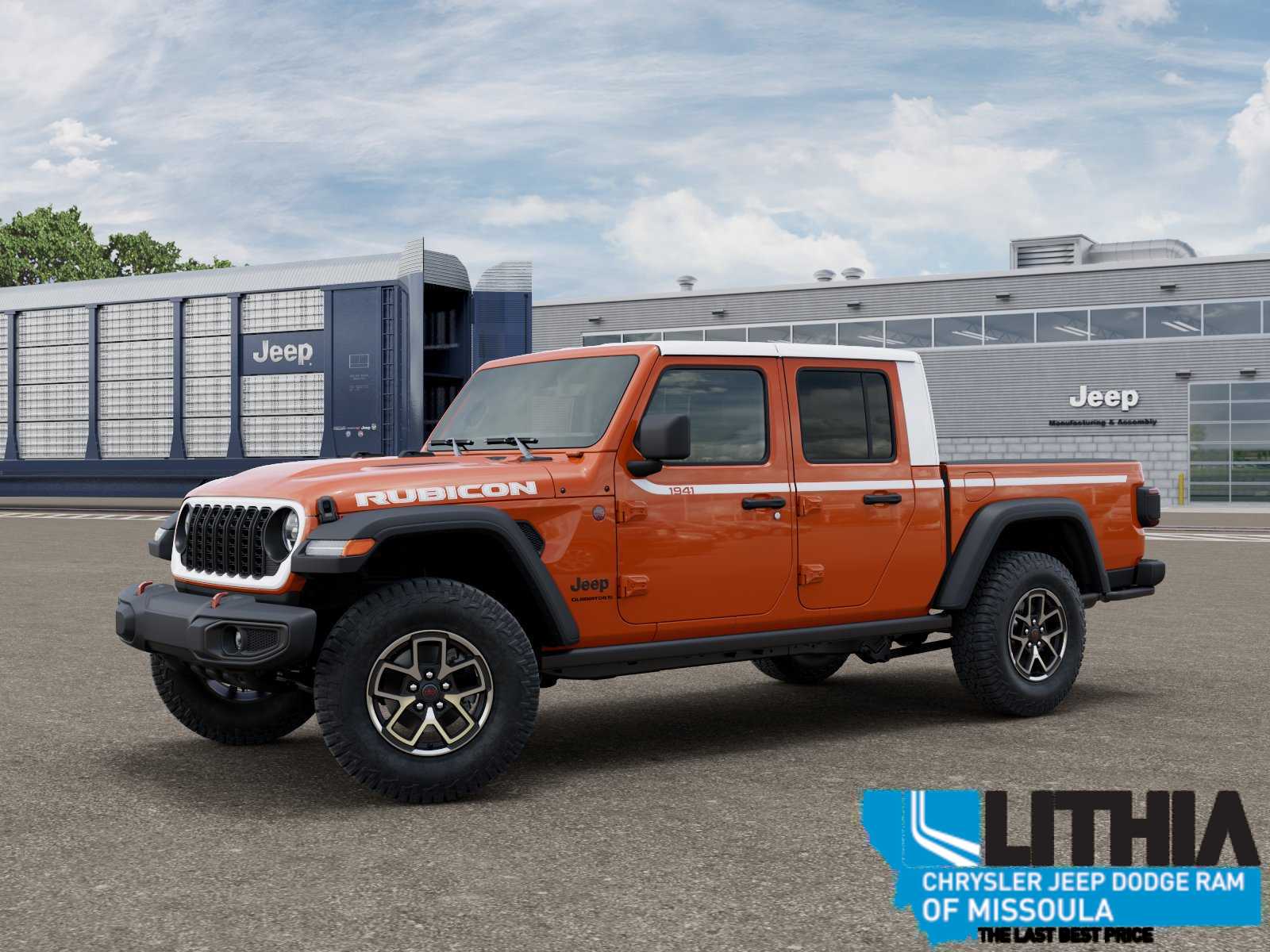 Thumbnail: 2026 Jeep Gladiator - 1