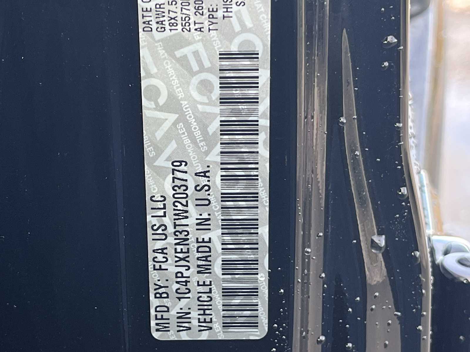 Thumbnail: 2026 Jeep Wrangler - 21