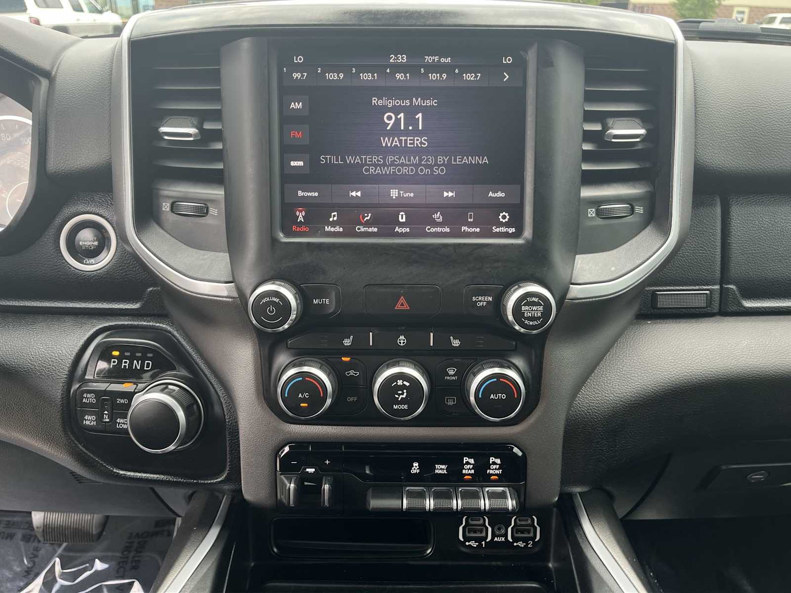 Thumbnail: 2020 RAM 1500 - 16