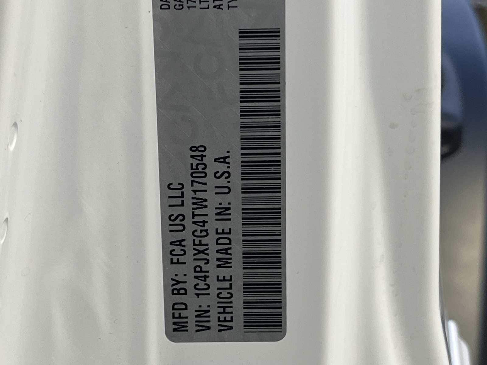 Thumbnail: 2026 Jeep Wrangler - 21