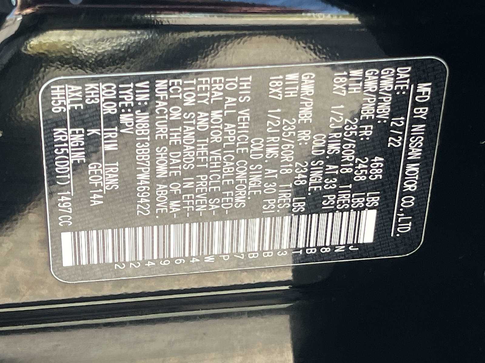 Thumbnail: 2023 Nissan Rogue - 21