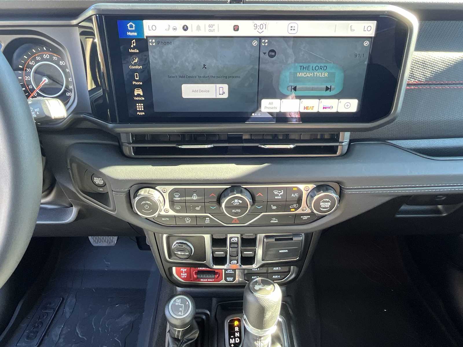 Thumbnail: 2025 Jeep Wrangler - 16