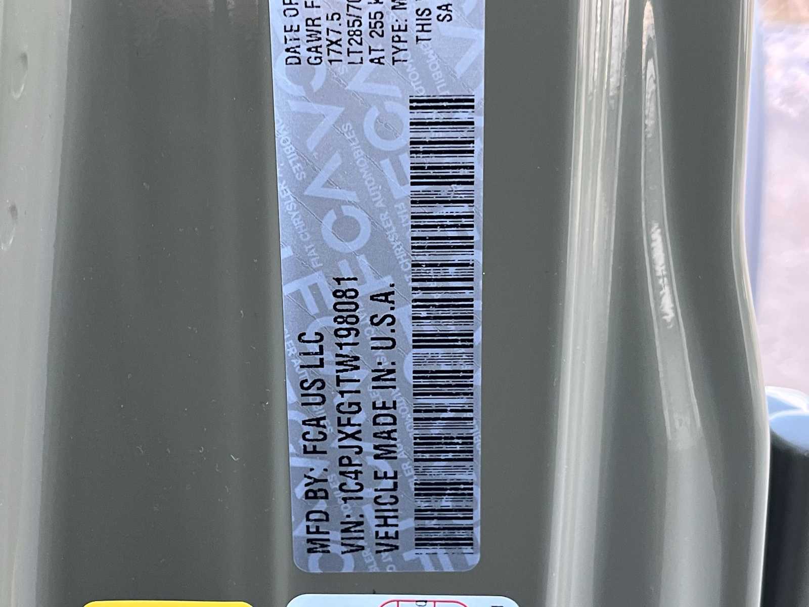 Thumbnail: 2026 Jeep Wrangler - 21