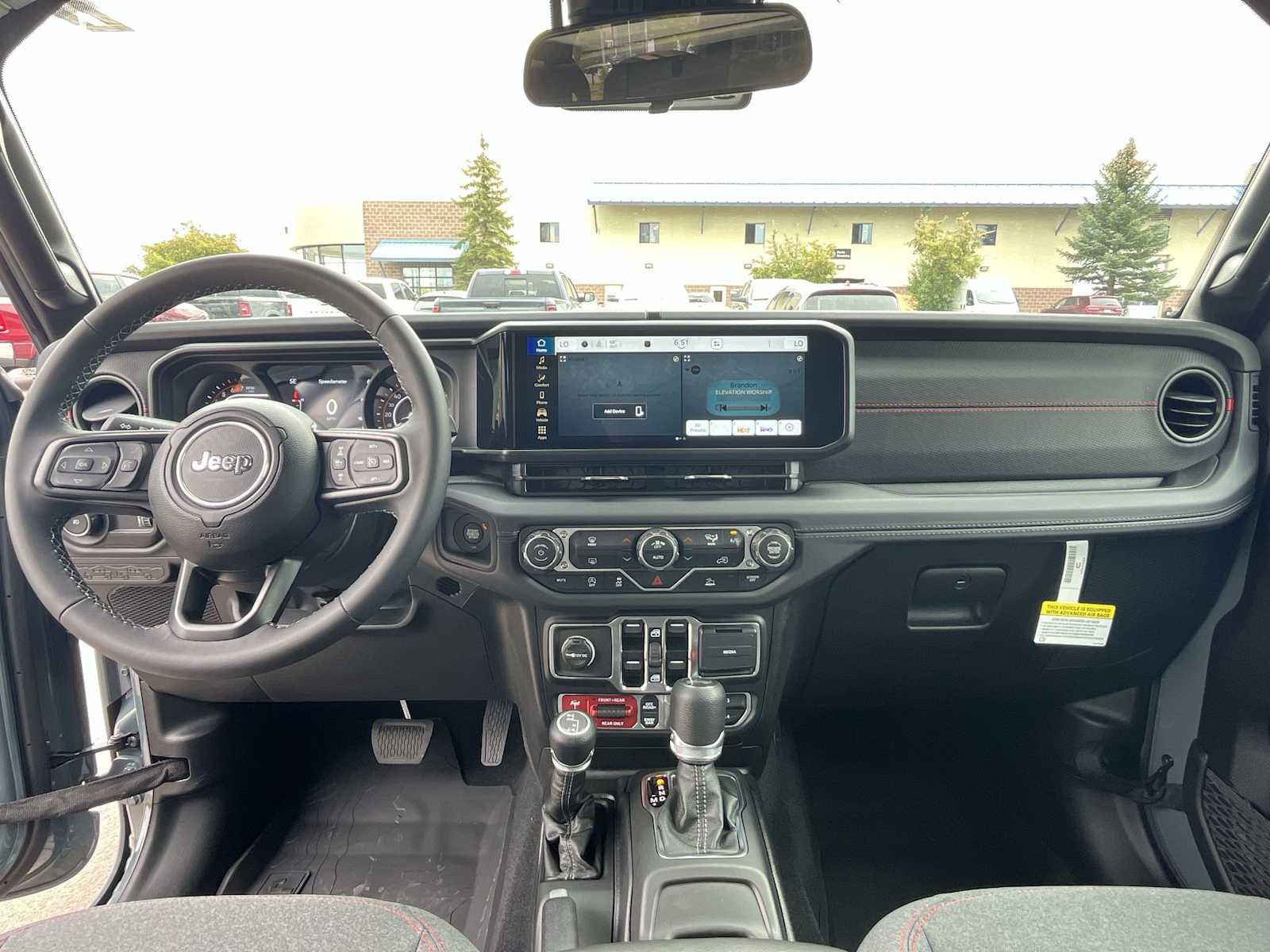 Thumbnail: 2025 Jeep Wrangler - 10