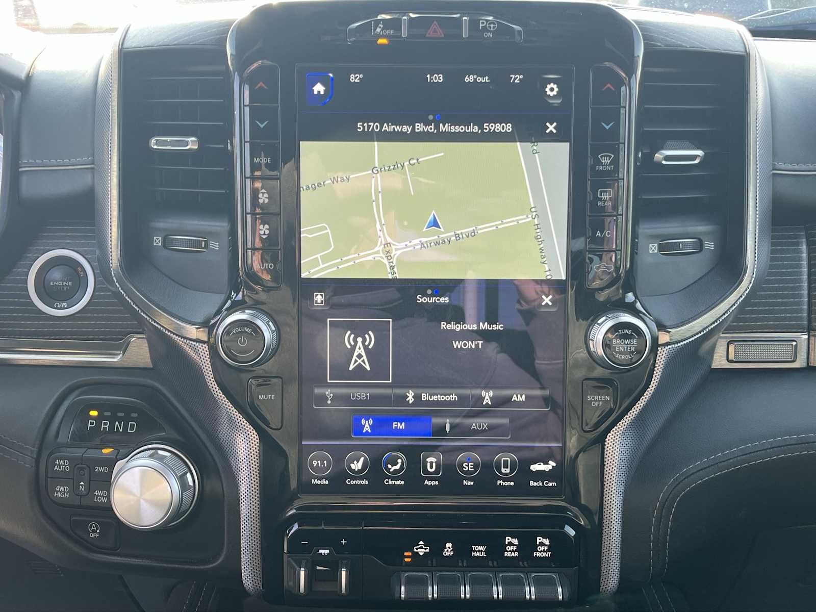 Thumbnail: 2020 RAM 1500 - 16