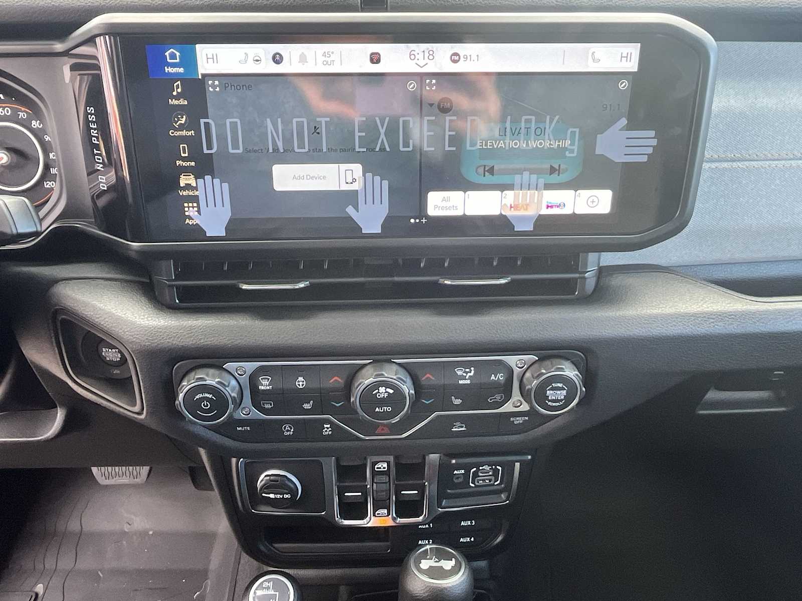 Thumbnail: 2026 Jeep Wrangler - 16