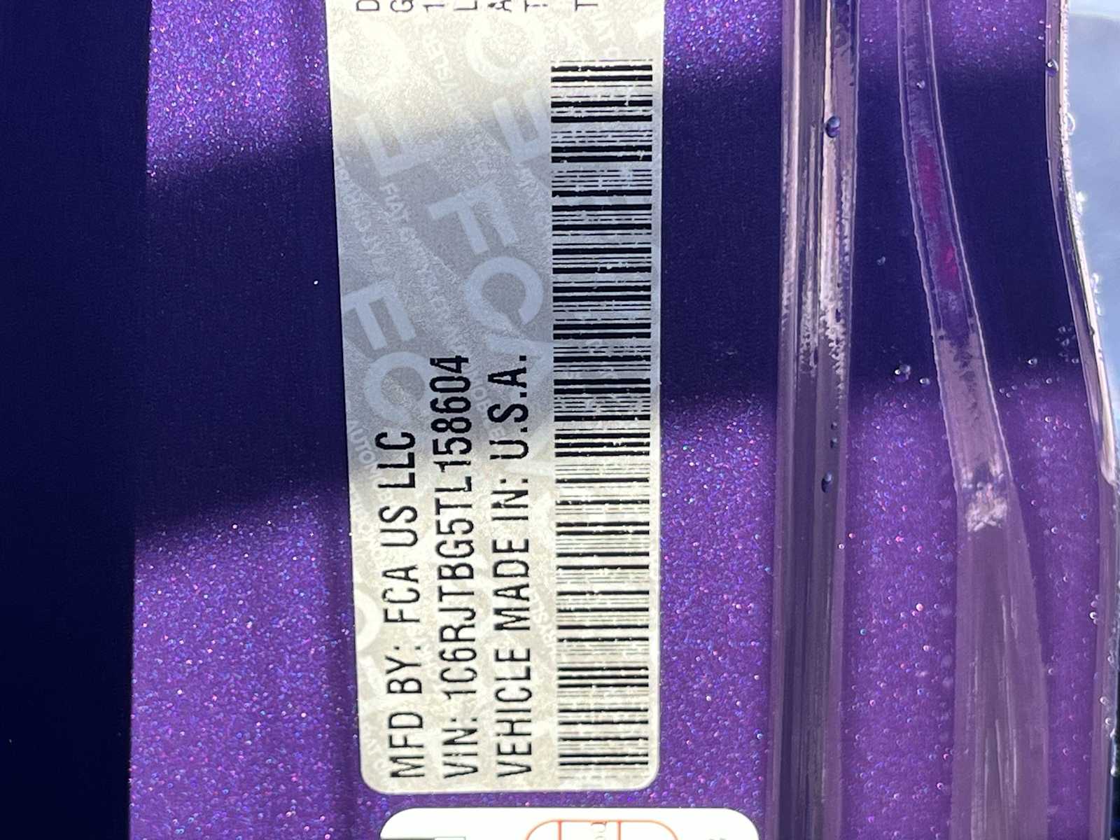 Thumbnail: 2026 Jeep Gladiator - 21