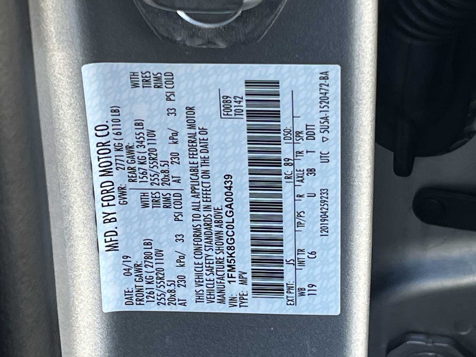 Thumbnail: 2020 Ford Explorer - 21