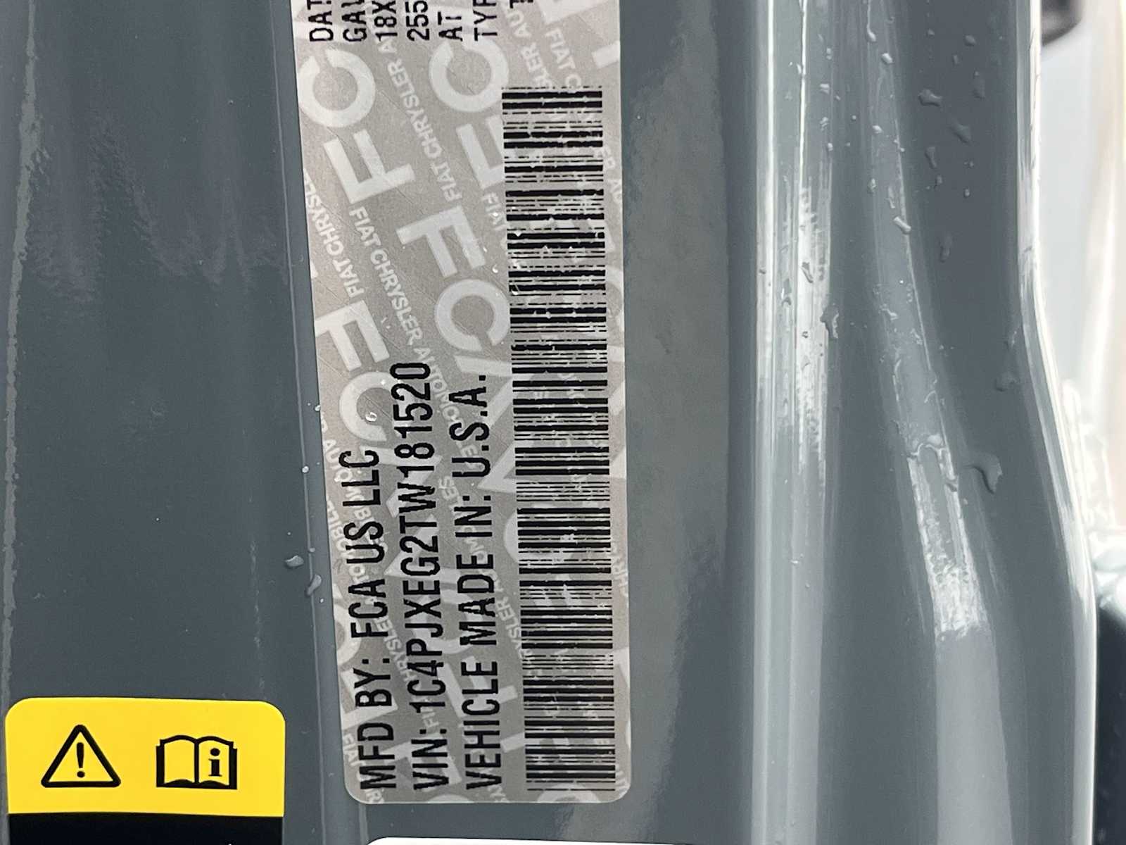 Thumbnail: 2026 Jeep Wrangler - 21