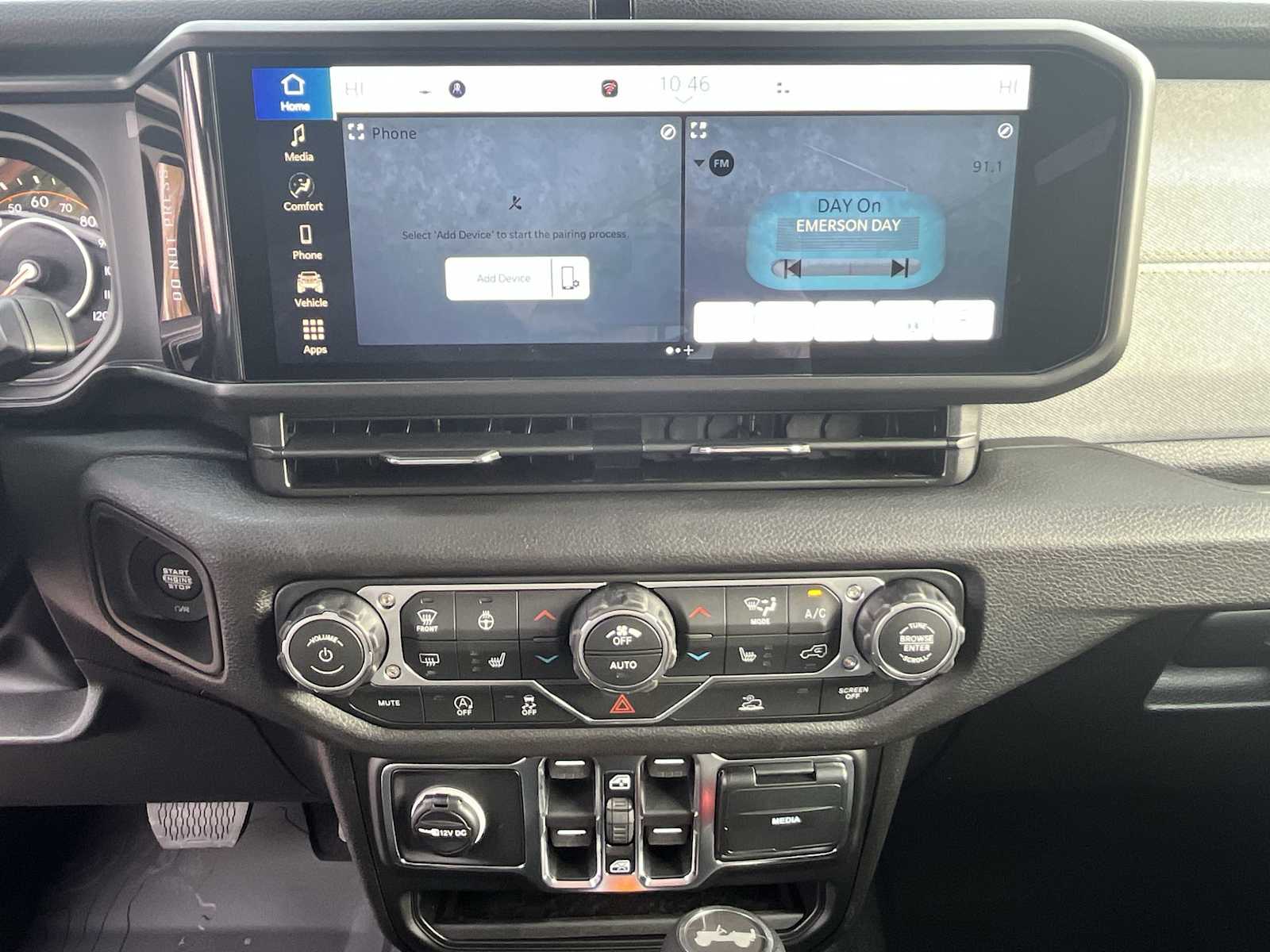 Thumbnail: 2026 Jeep Wrangler - 16