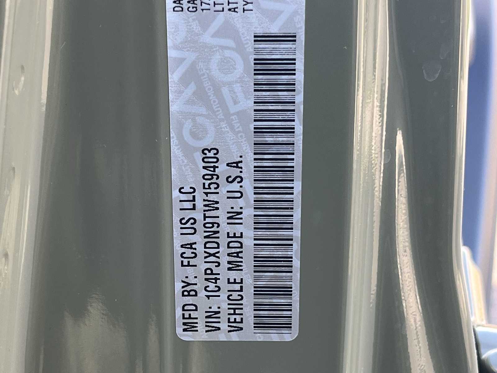 Thumbnail: 2026 Jeep Wrangler - 21