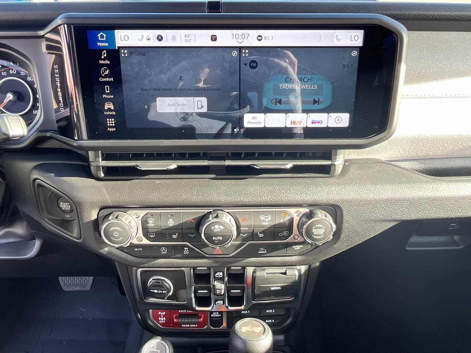 Thumbnail: 2026 Jeep Wrangler - 16