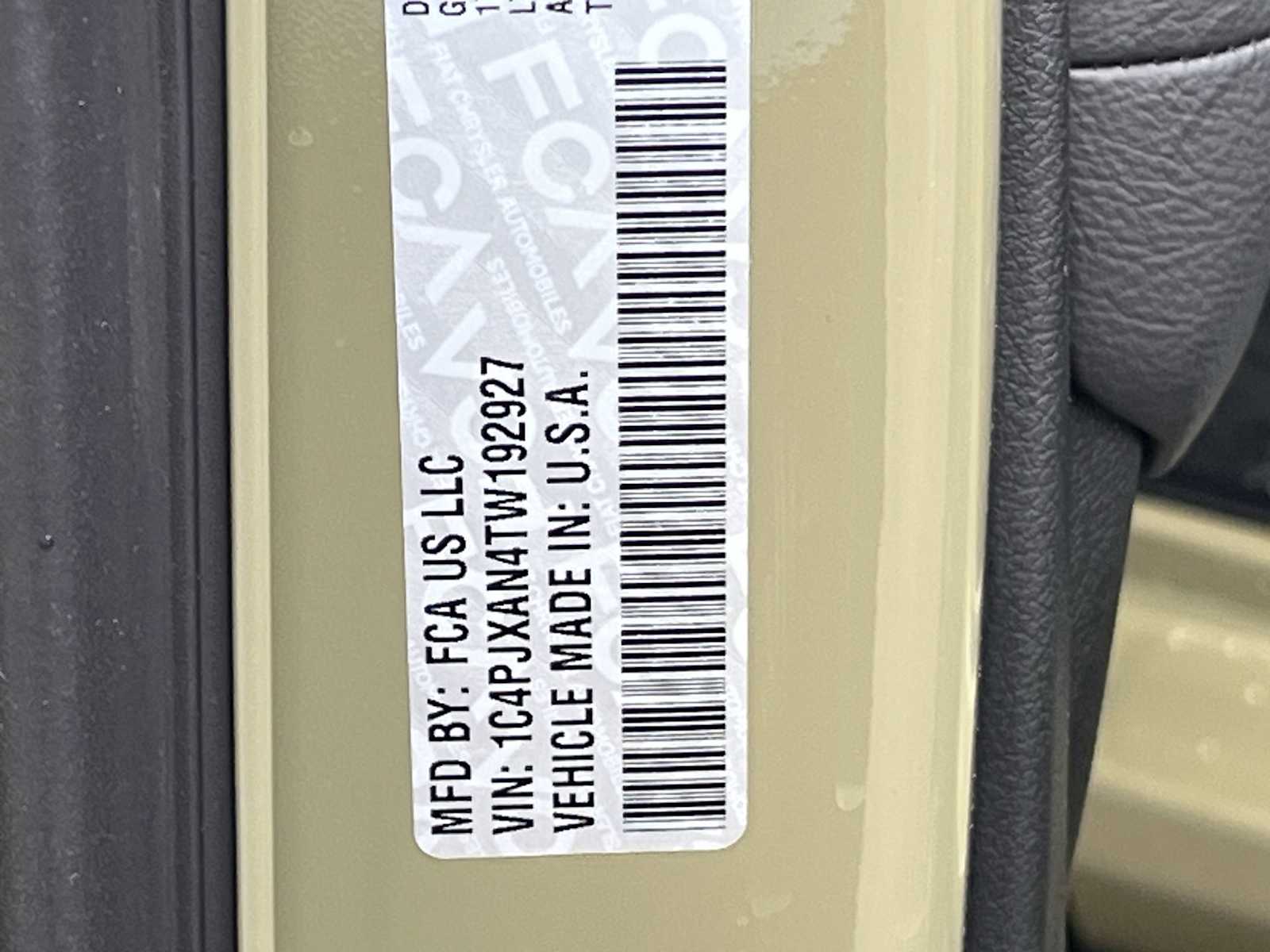 Thumbnail: 2026 Jeep Wrangler - 21