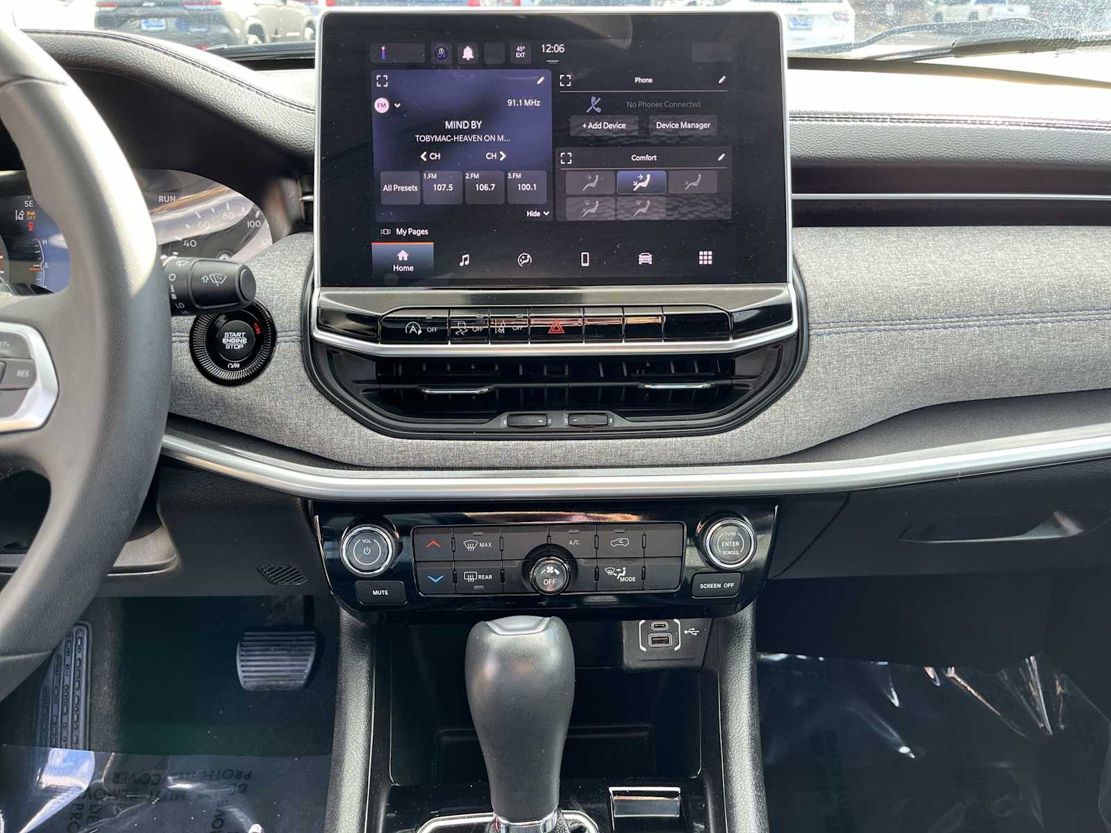 Thumbnail: 2024 Jeep Compass - 16