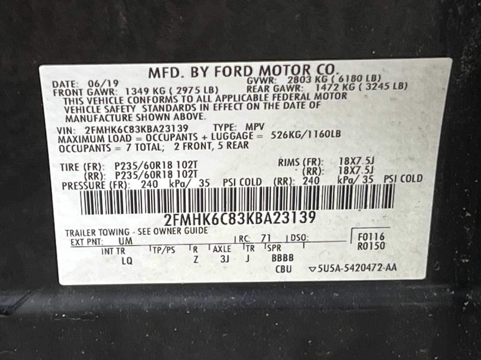 Thumbnail: 2019 Ford Flex - 21