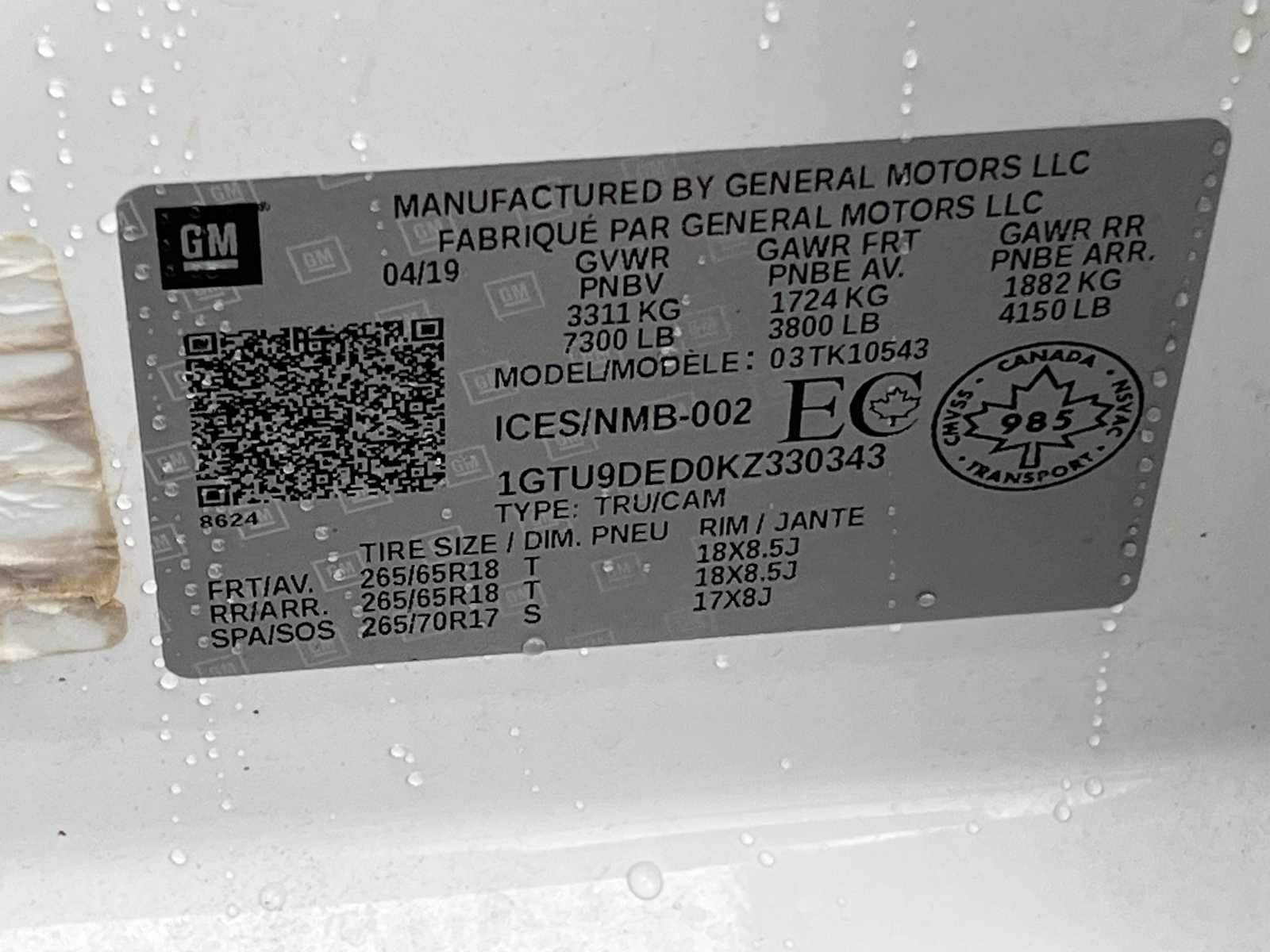 Thumbnail: 2019 GMC Sierra 1500 - 21