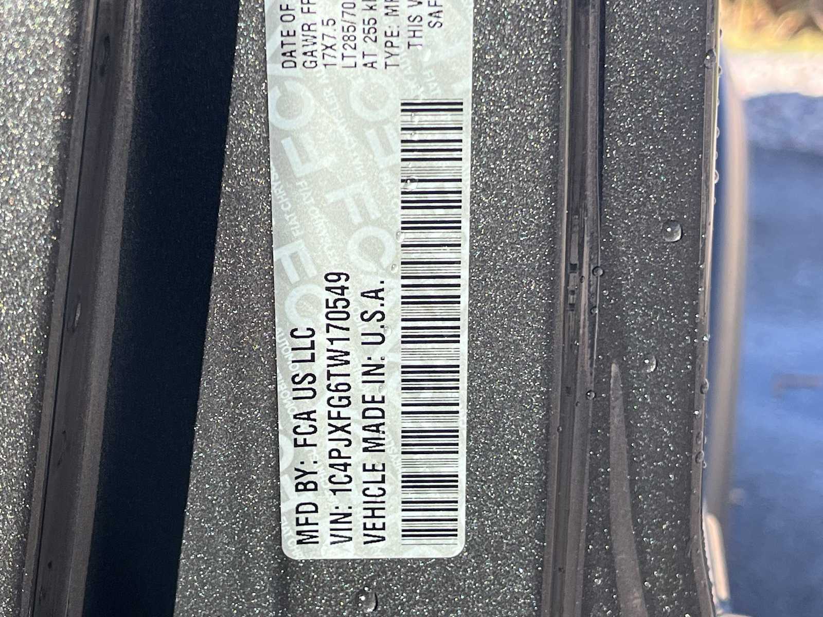 Thumbnail: 2026 Jeep Wrangler - 21