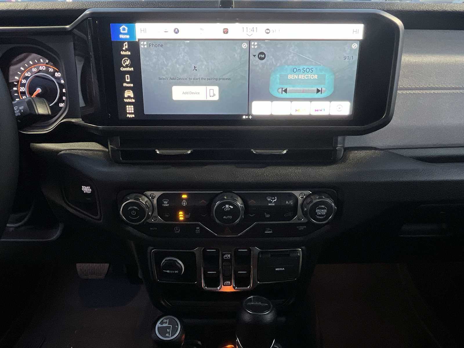 Thumbnail: 2026 Jeep Gladiator - 16