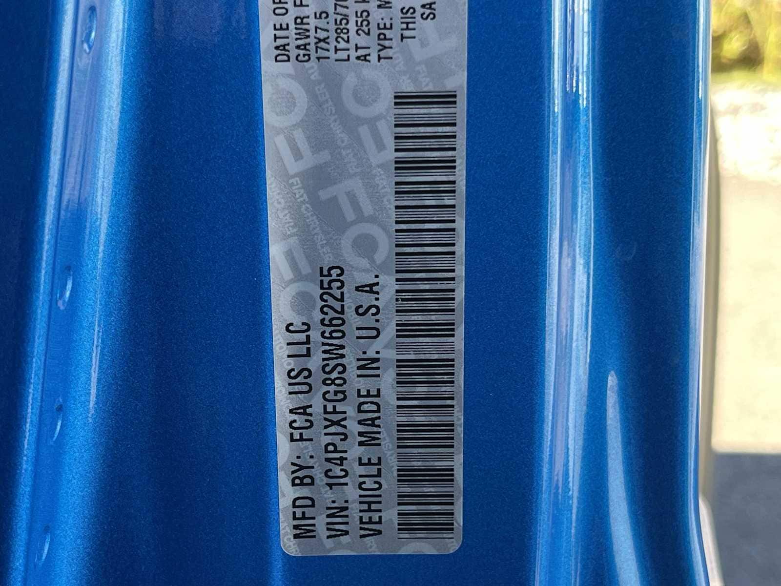 Thumbnail: 2025 Jeep Wrangler - 21