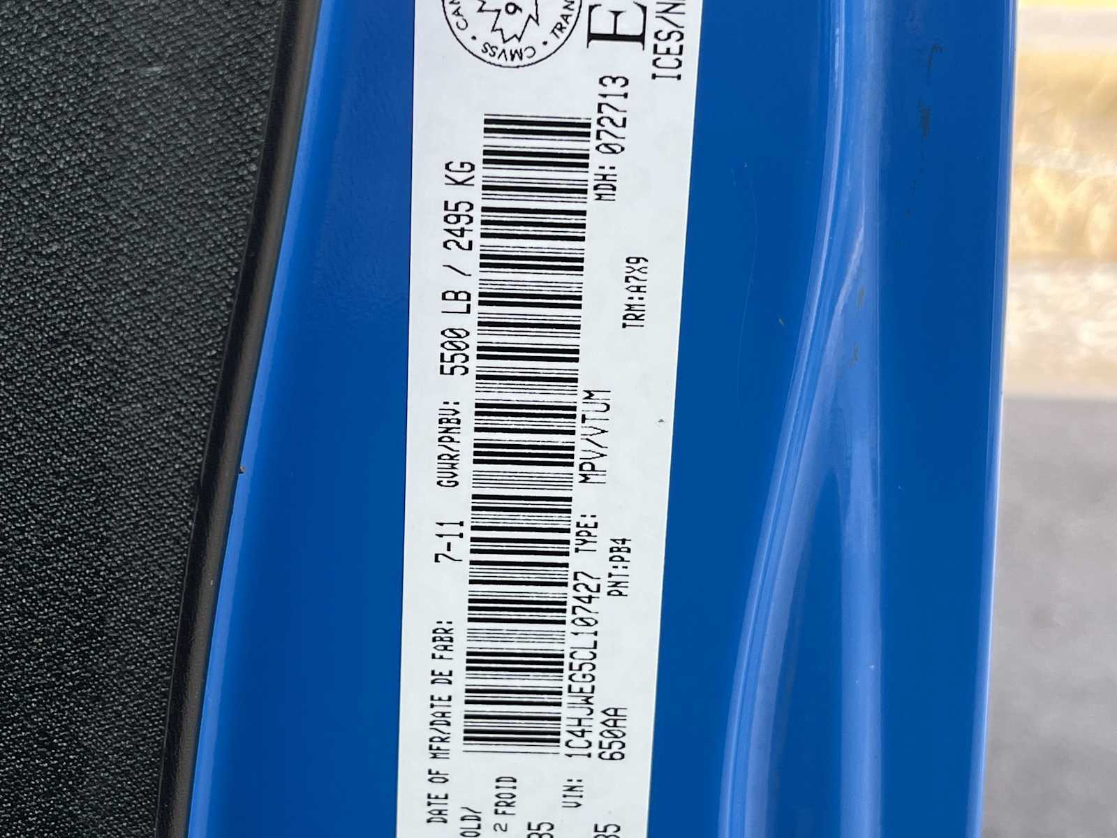 Thumbnail: 2012 Jeep Wrangler - 21