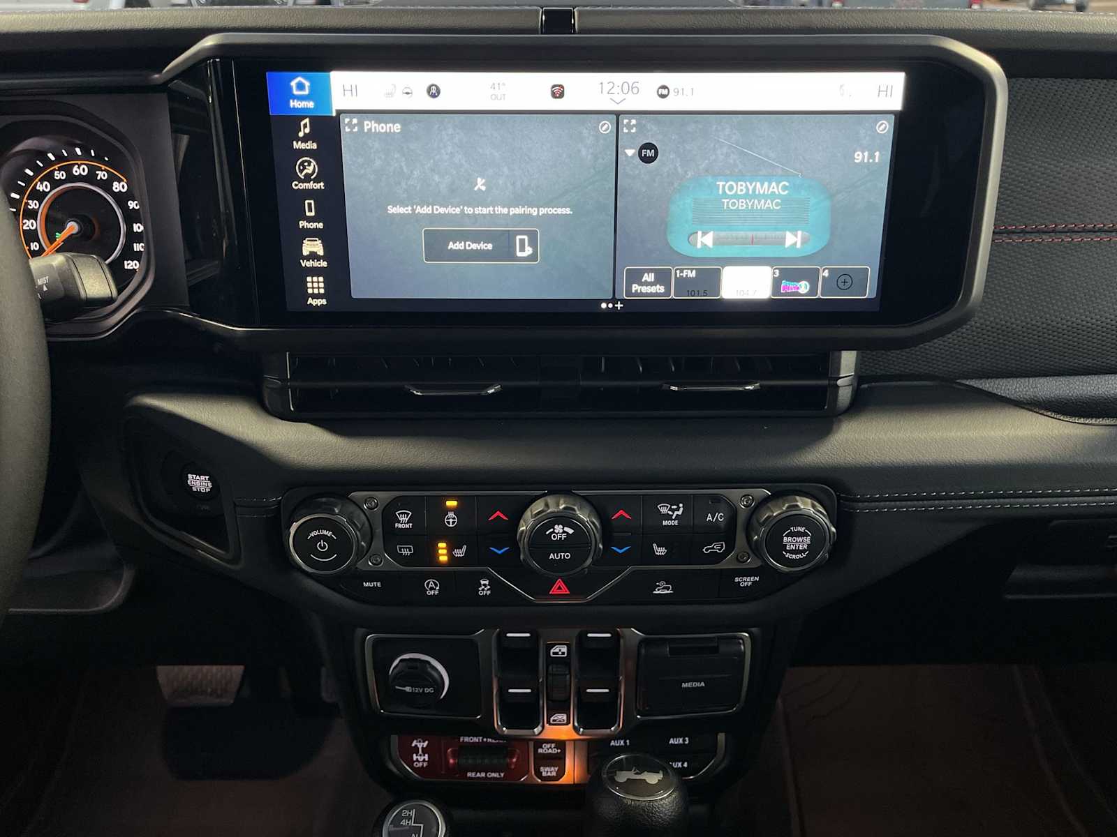 Thumbnail: 2026 Jeep Wrangler - 16