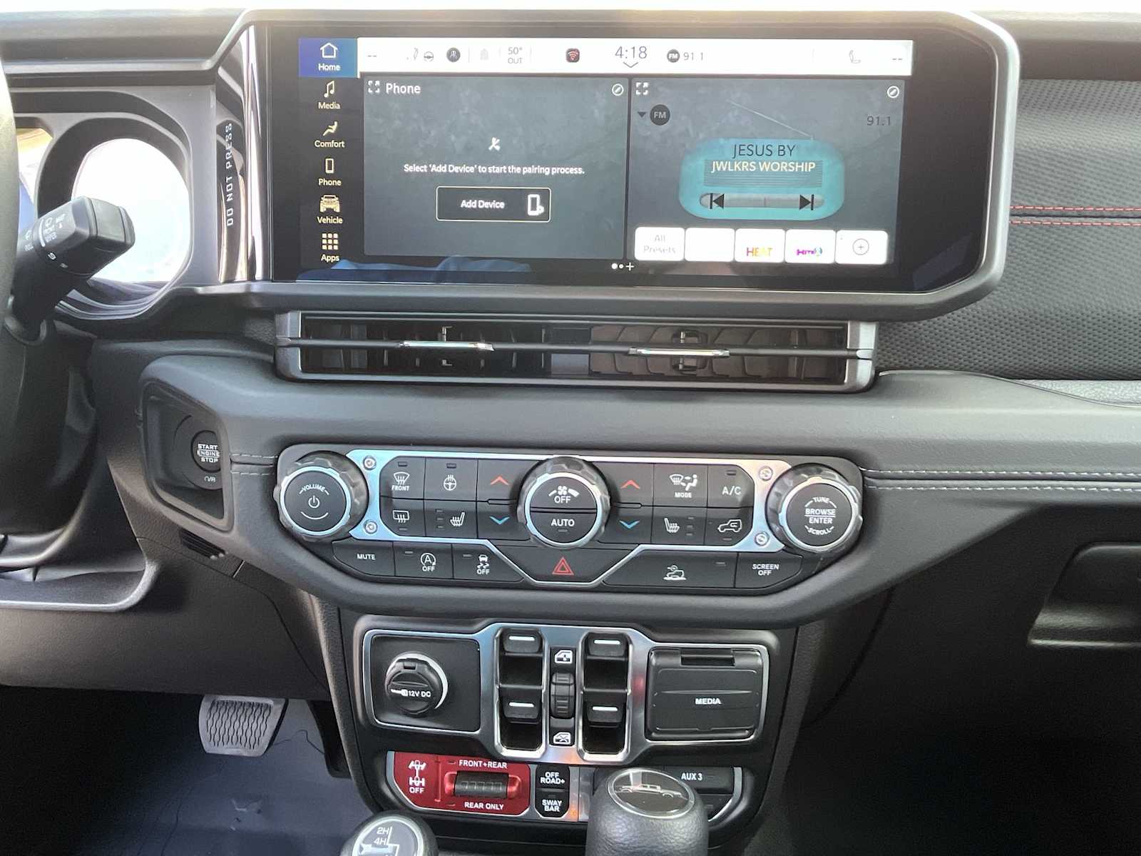 Thumbnail: 2025 Jeep Gladiator - 16