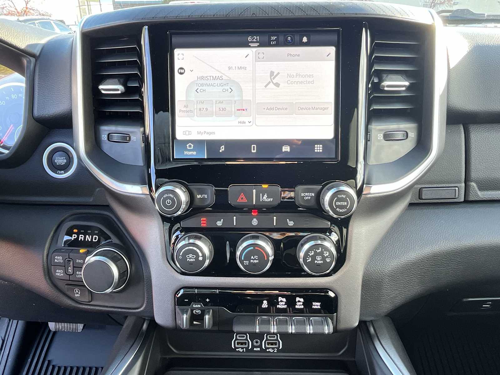 Thumbnail: 2026 RAM 1500 - 16