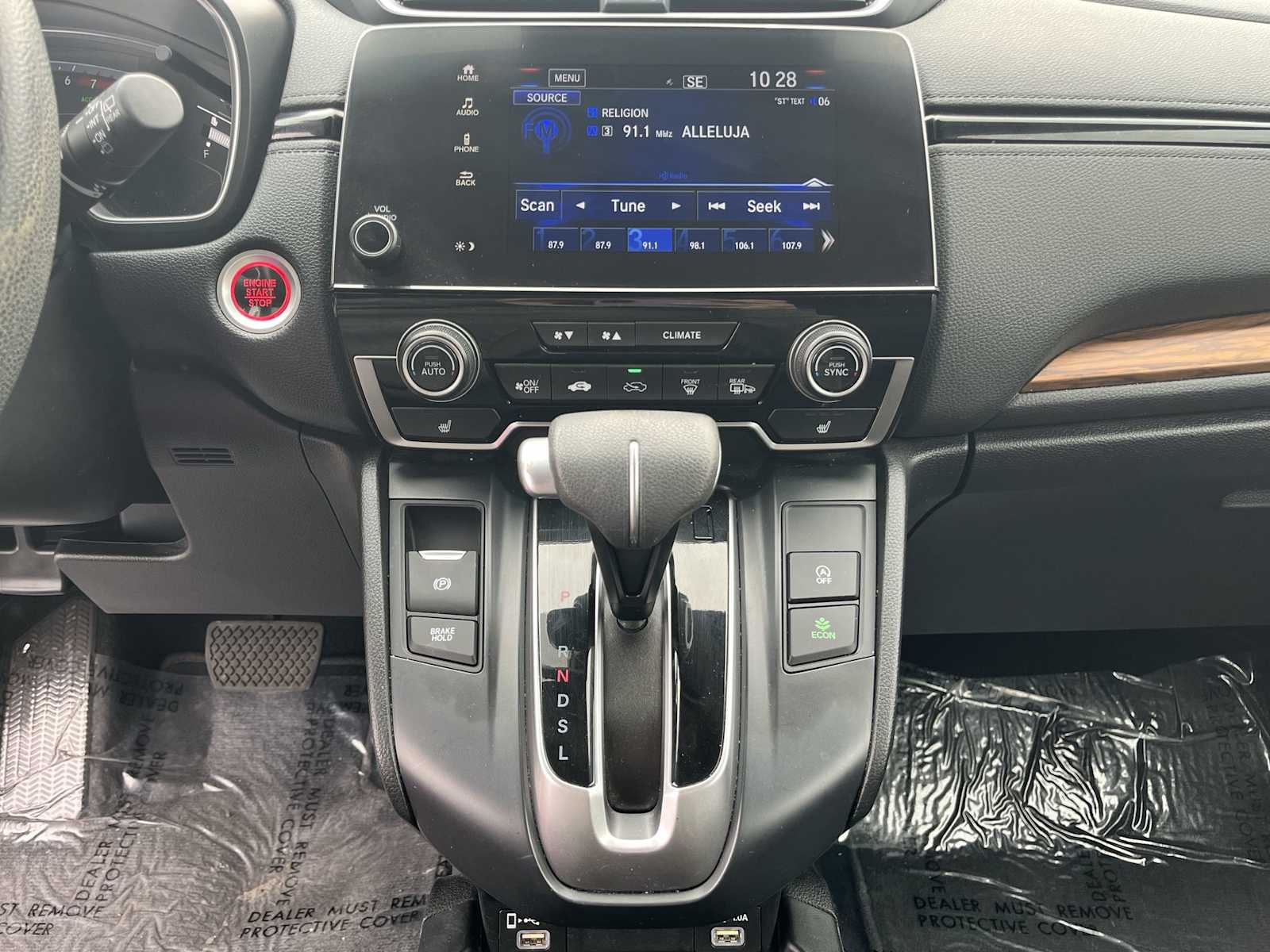 Thumbnail: 2020 Honda CR-V - 16