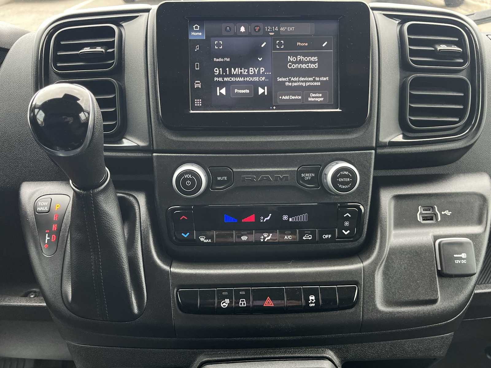 Thumbnail: 2024 RAM ProMaster - 16