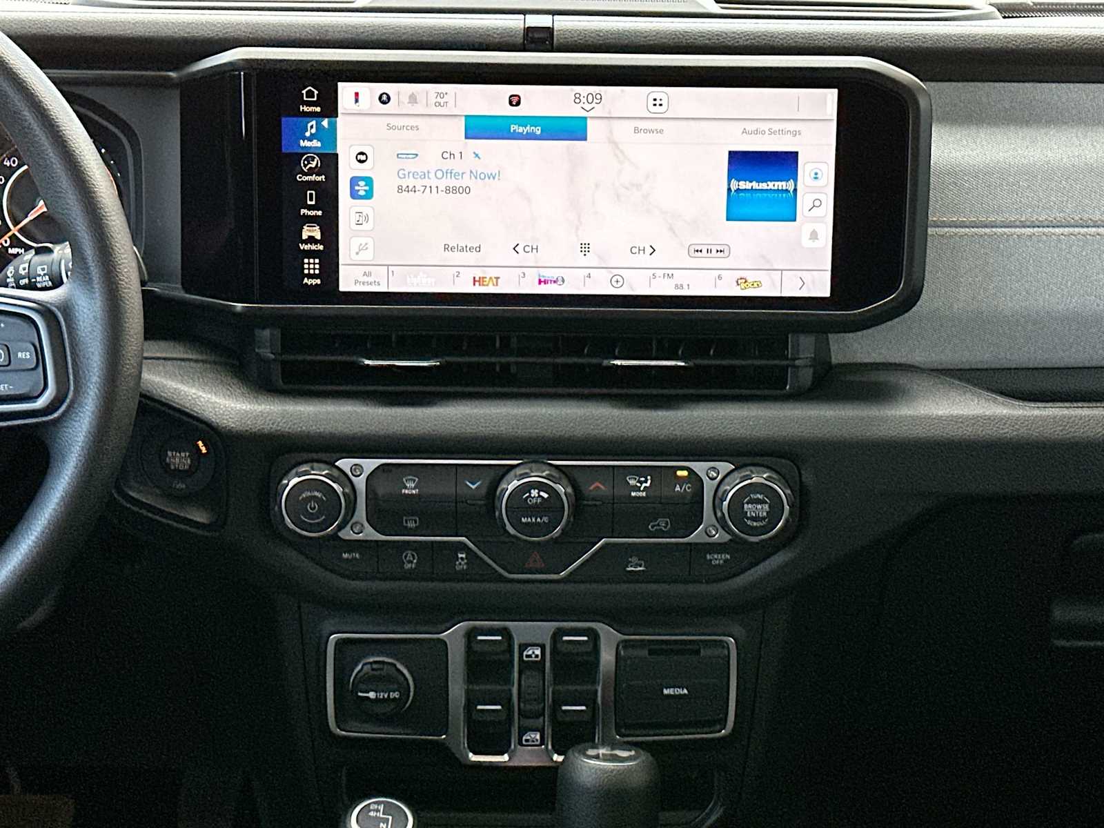 Thumbnail: 2026 Jeep Wrangler - 26