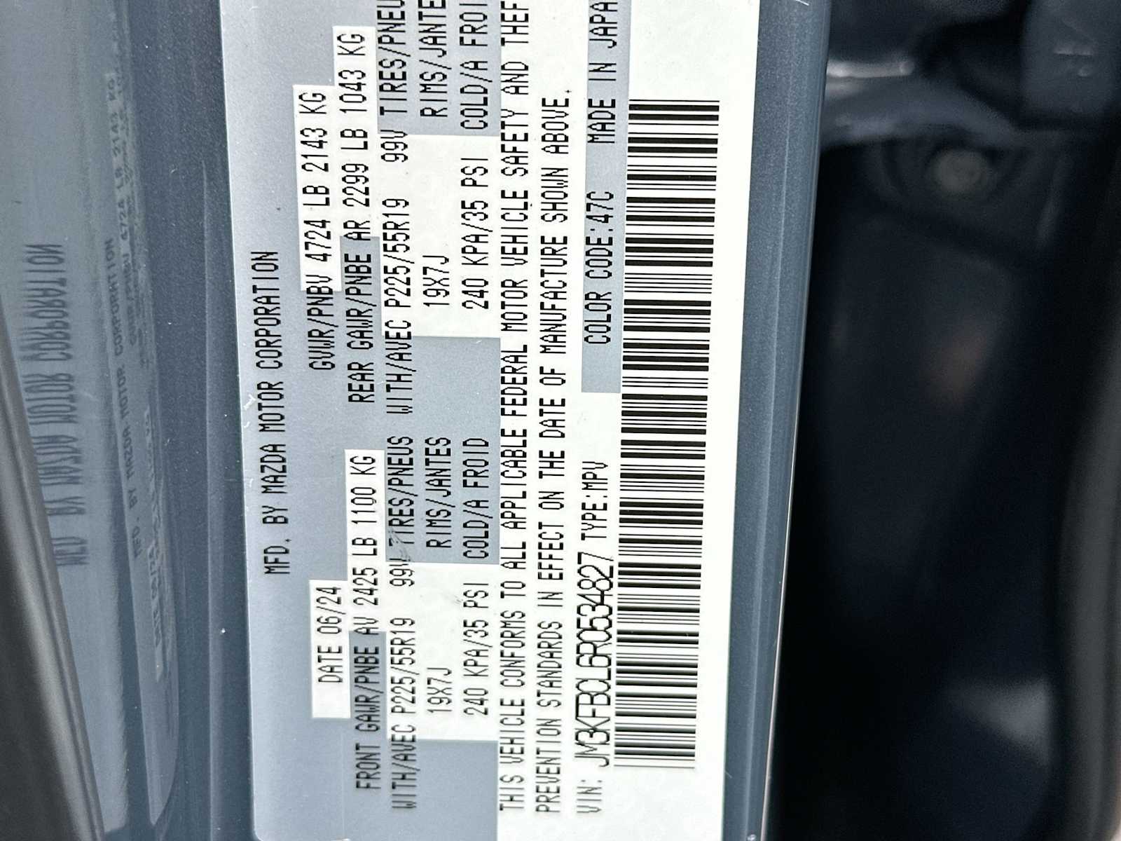 Thumbnail: 2024 Mazda CX-5 - 22